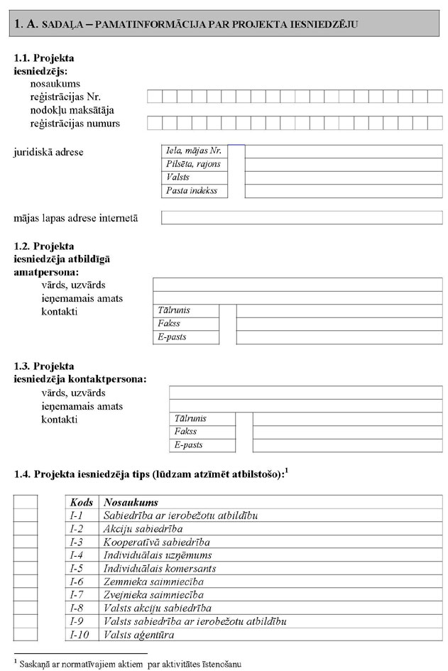 KN71P1_PAGE_02.JPG (88086 bytes)