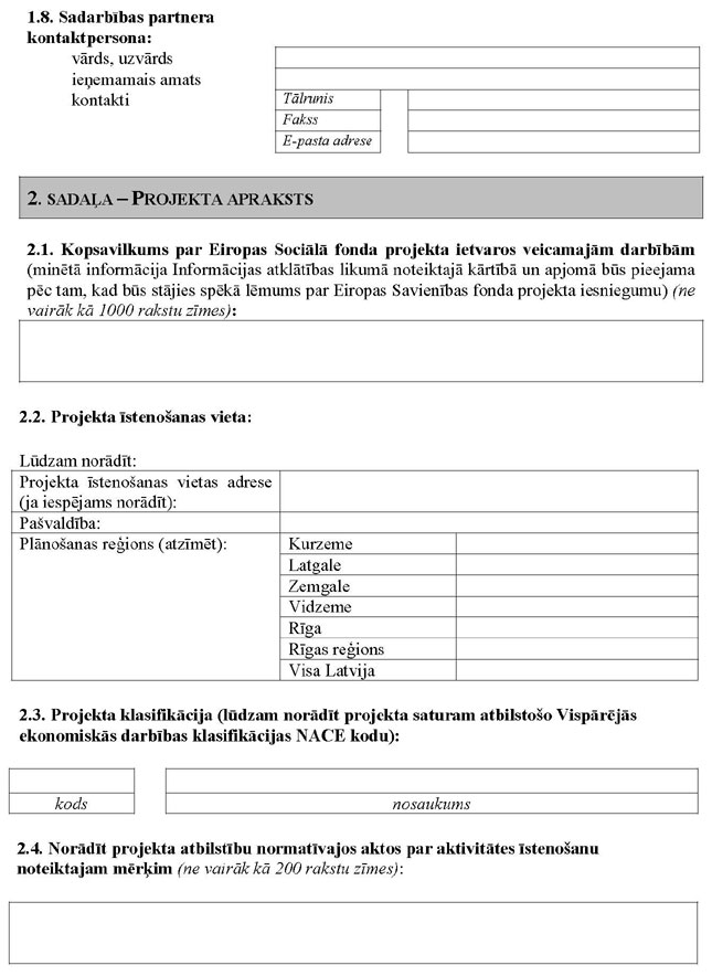 KN71P1_PAGE_04.JPG (88779 bytes)