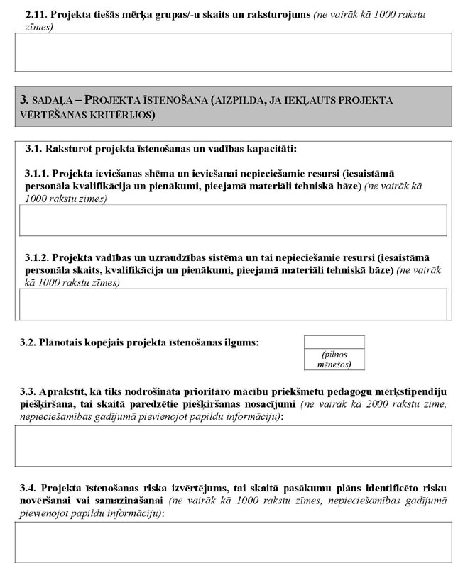 KN71P1_PAGE_06.JPG (90990 bytes)