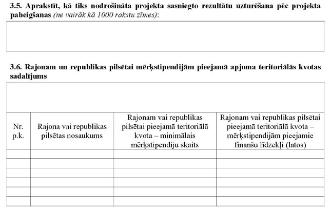 KN71P1_PAGE_07.JPG (43347 bytes)