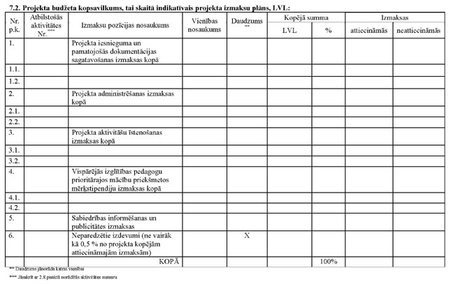 KN71P1_PAGE_12.JPG (50814 bytes)