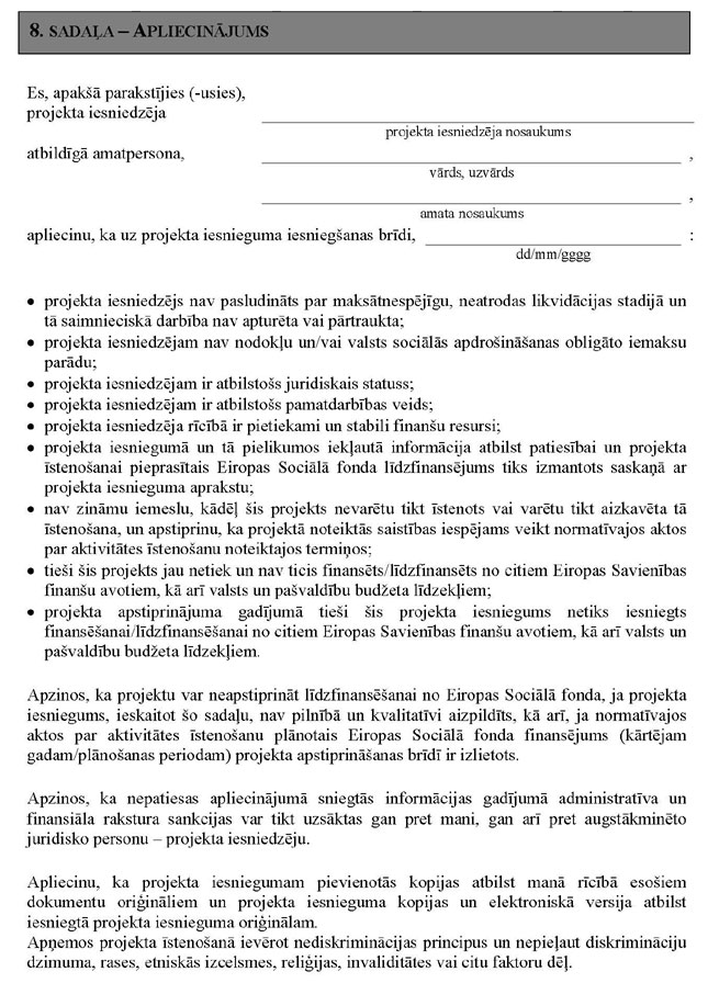 KN71P1_PAGE_13.JPG (161585 bytes)