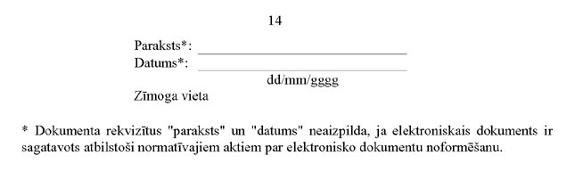 KN71P1_PAGE_14.JPG (16208 bytes)