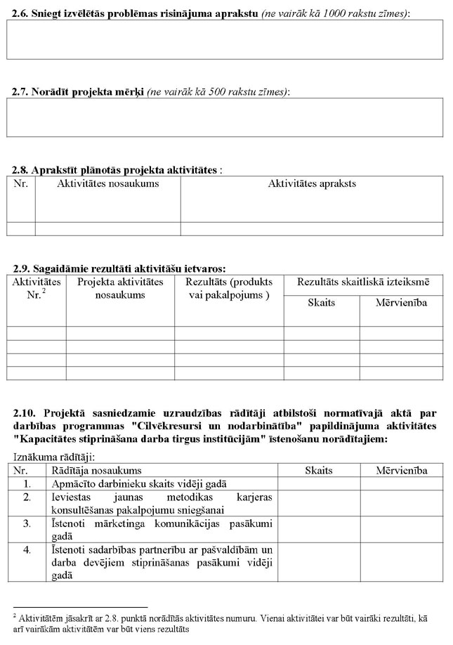 KN84P_PAGE_05.JPG (97223 bytes)