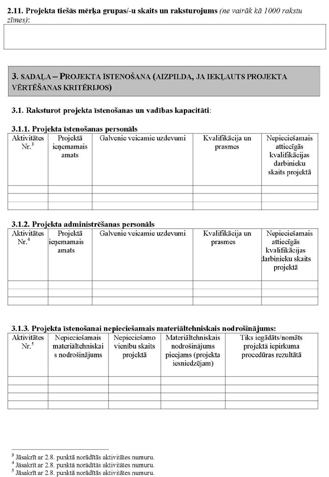 KN84P_PAGE_06.JPG (96494 bytes)