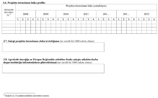 KN84P_PAGE_08.JPG (32478 bytes)