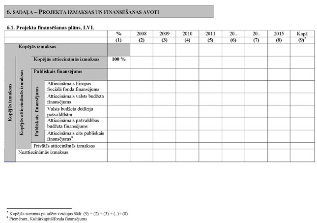 KN84P_PAGE_10.JPG (41078 bytes)