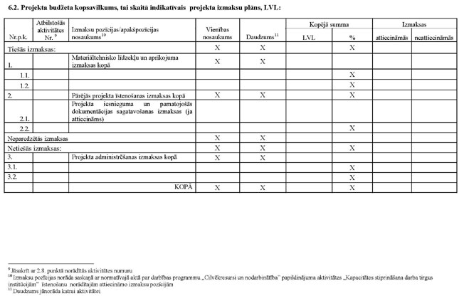 KN84P_PAGE_11.JPG (47210 bytes)