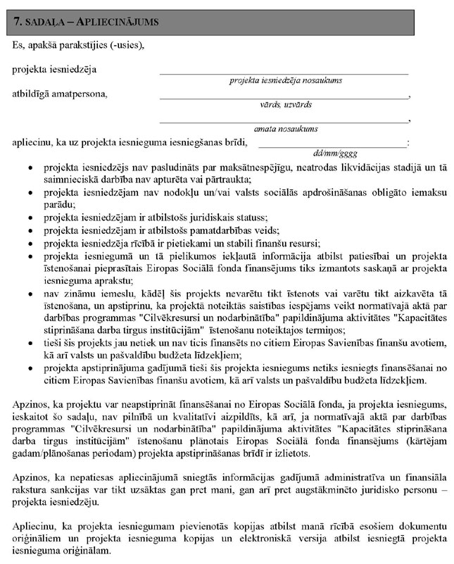 KN84P_PAGE_12.JPG (147684 bytes)