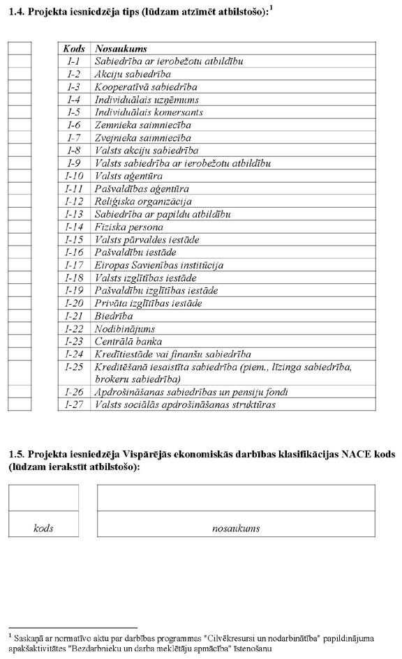 KN85P_PAGE_03.JPG (98351 bytes)