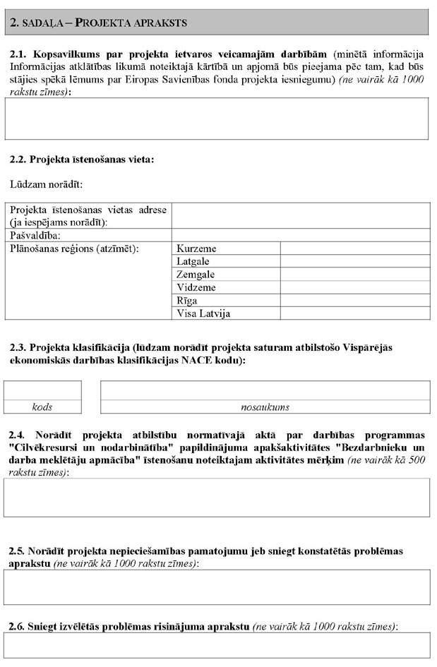 KN85P_PAGE_04.JPG (98302 bytes)