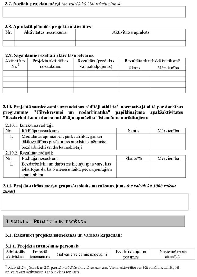 KN85P_PAGE_05.JPG (116205 bytes)