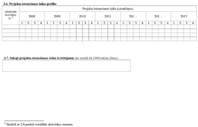 KN85P_PAGE_07.JPG (25267 bytes)