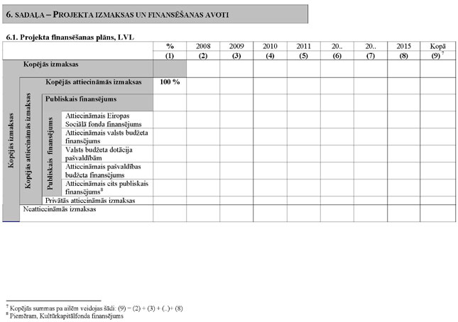 KN85P_PAGE_09.JPG (40743 bytes)