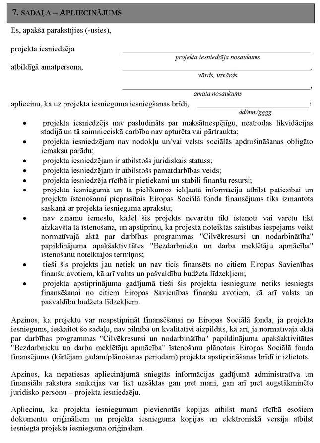 KN85P_PAGE_11.JPG (169734 bytes)