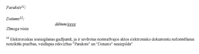 KN85P_PAGE_12.JPG (14153 bytes)