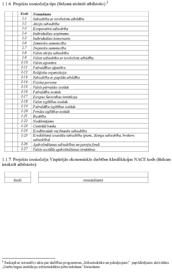 KN87P_PAGE_03.JPG (90465 bytes)