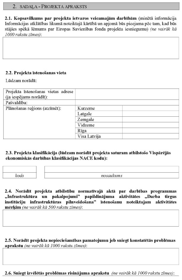 KN87P_PAGE_04.JPG (98500 bytes)