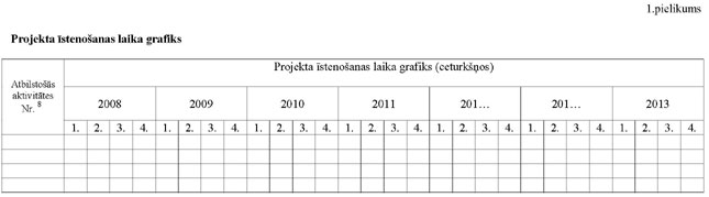 KN87P_PAGE_10.JPG (18142 bytes)