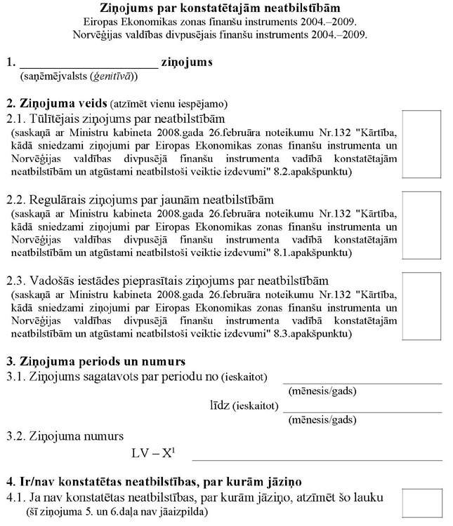 KN132P1_PAGE_1.JPG (125380 bytes)