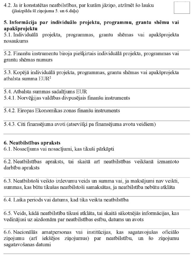 KN132P1_PAGE_2.JPG (120014 bytes)