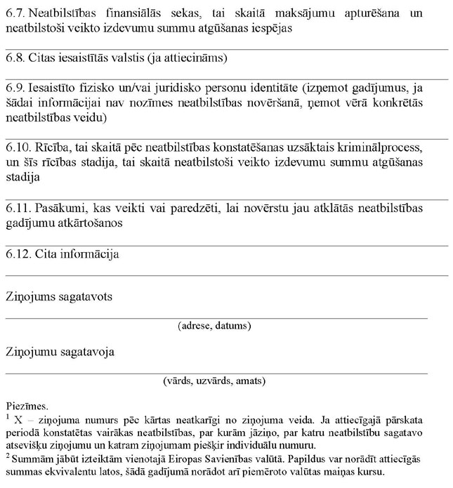 KN132P1_PAGE_3.JPG (92016 bytes)