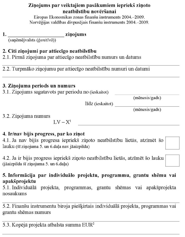 KN132P2_PAGE_1.JPG (101894 bytes)