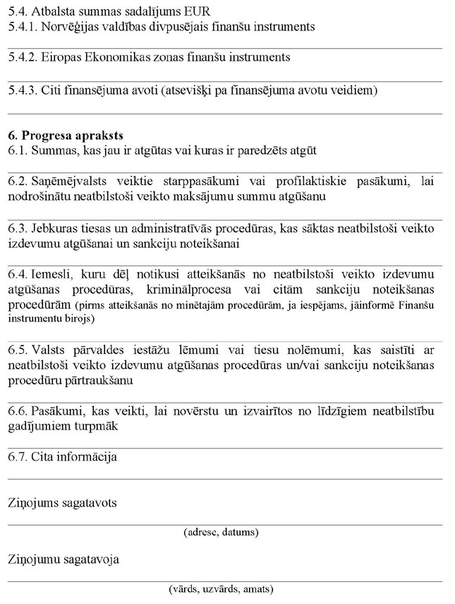 KN132P2_PAGE_2.JPG (109412 bytes)