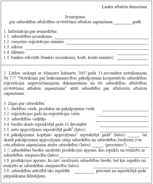 01.JPG (106473 bytes)