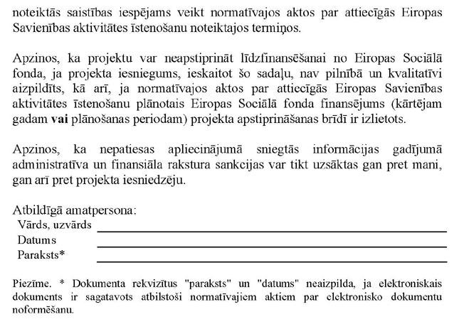 KN130P2-1_PAGE_11.JPG (75603 bytes)