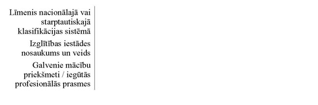 KN130P3_PAGE_2.JPG (13871 bytes)