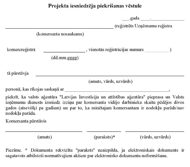 KN130P4.JPG (58108 bytes)