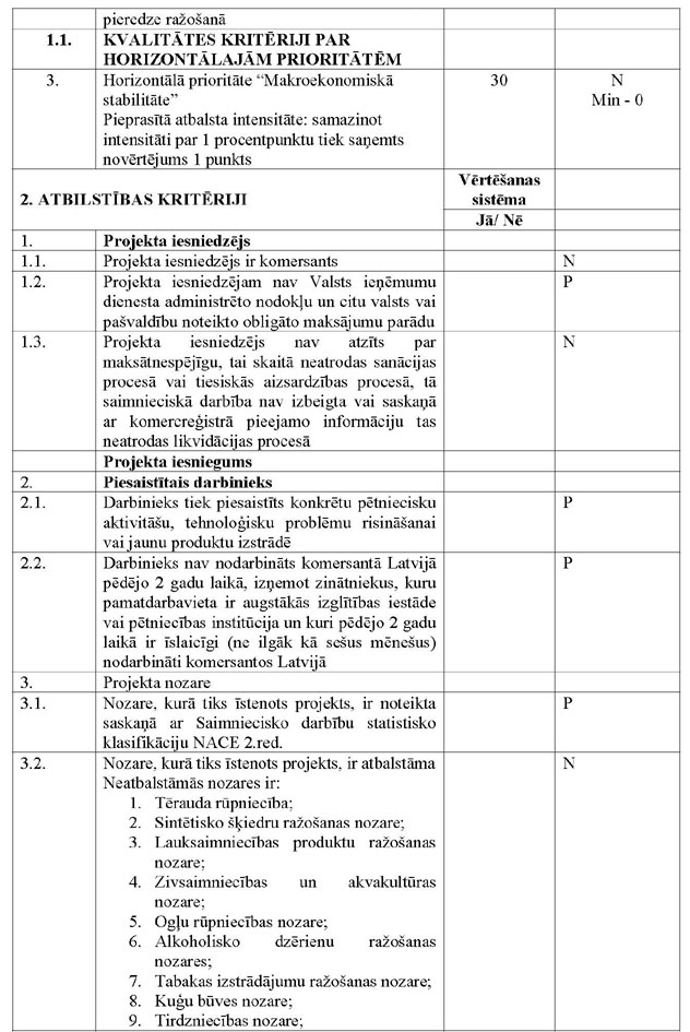 KN130P5_PAGE_2.JPG (139057 bytes)