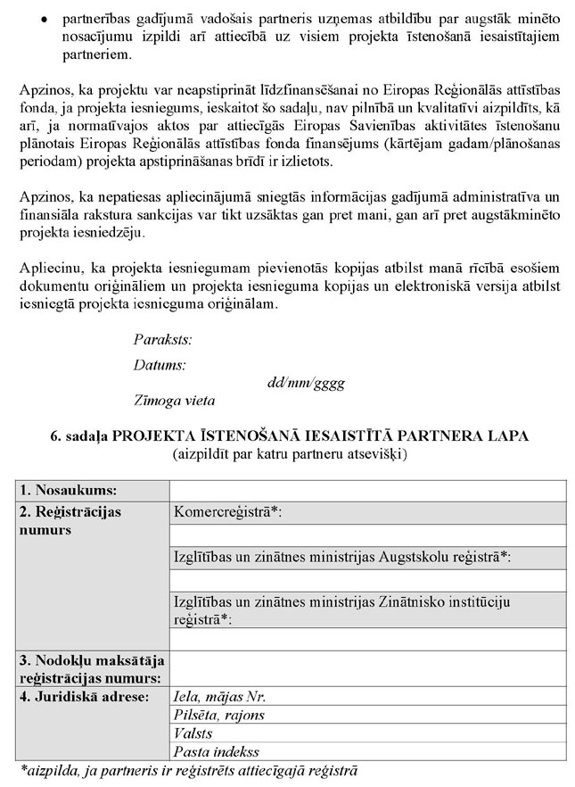 KN129P1_PAGE_11.JPG (126383 bytes)