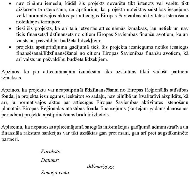 KN129P1_PAGE_14.JPG (106609 bytes)