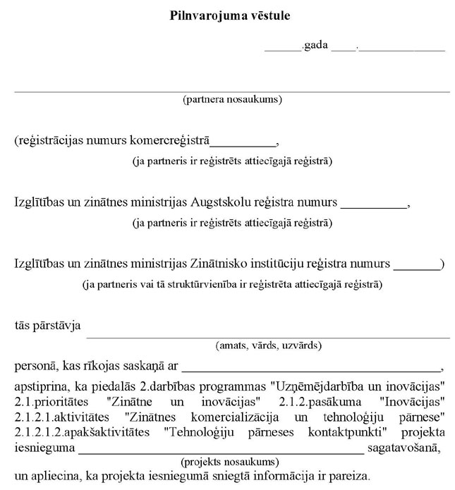 KN129P4_PAGE_1.JPG (77190 bytes)