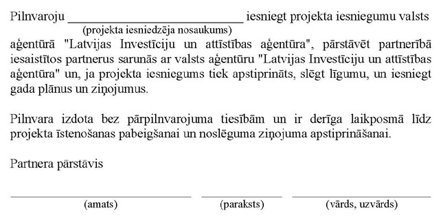 KN129P4_PAGE_2.JPG (47630 bytes)