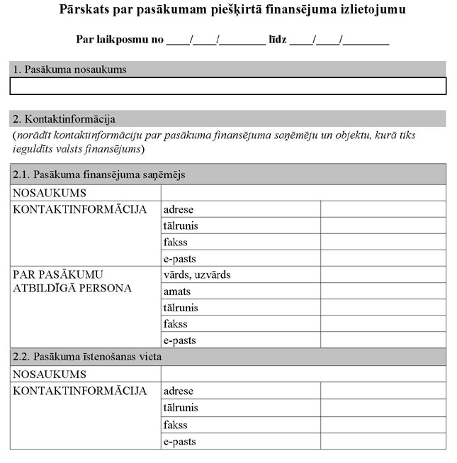 KN192P_PAGE_1.JPG (61118 bytes)