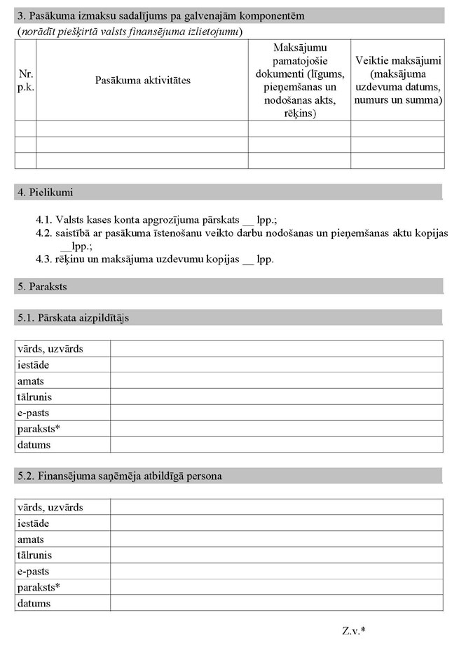 KN192P_PAGE_2.JPG (80135 bytes)