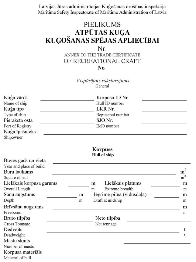 KN201P1_PAGE_04.JPG (82675 bytes)