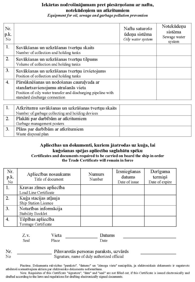 KN201P1_PAGE_09.JPG (124815 bytes)