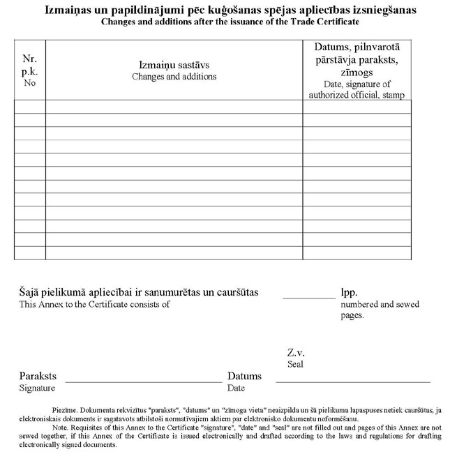 KN201P1_PAGE_10.JPG (61798 bytes)