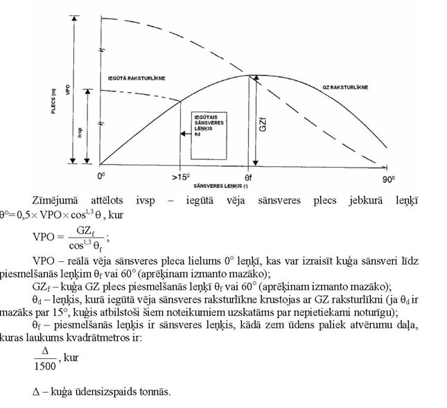 KN201P2.JPG (62317 bytes)