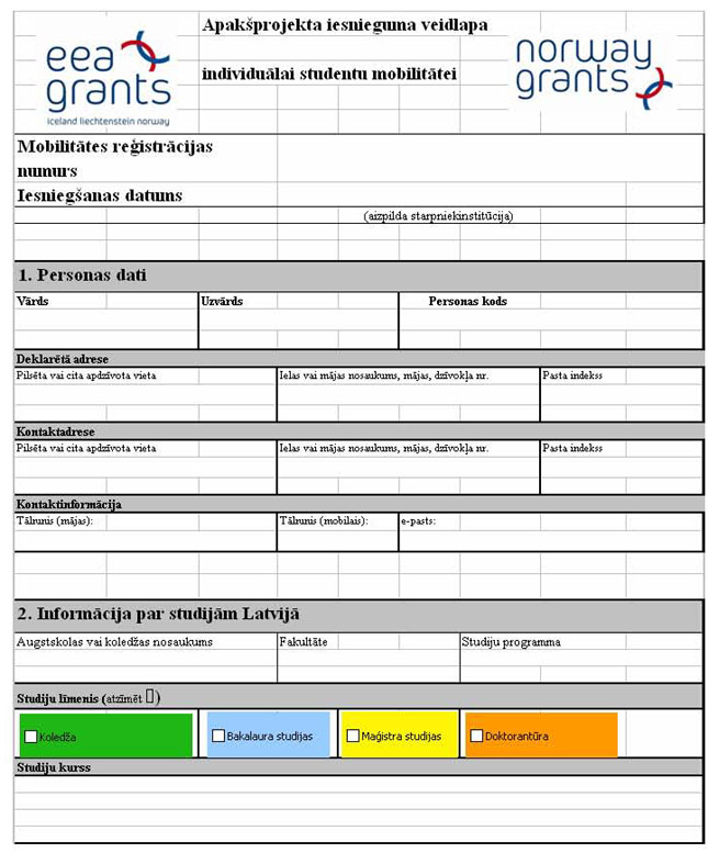 KN209P1_PAGE_1.JPG (90634 bytes)