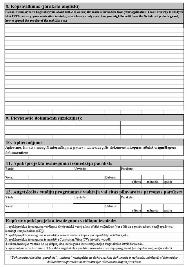 KN209P1_PAGE_3.JPG (131359 bytes)