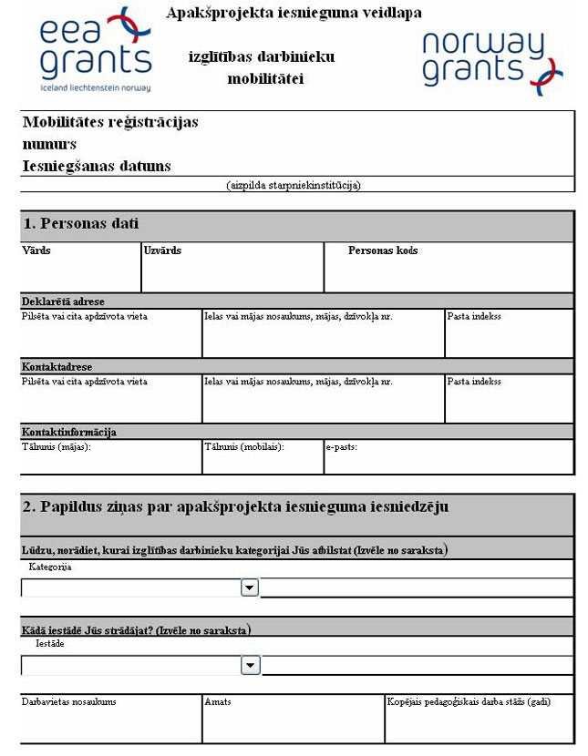 KN209P2_PAGE_1.JPG (84183 bytes)