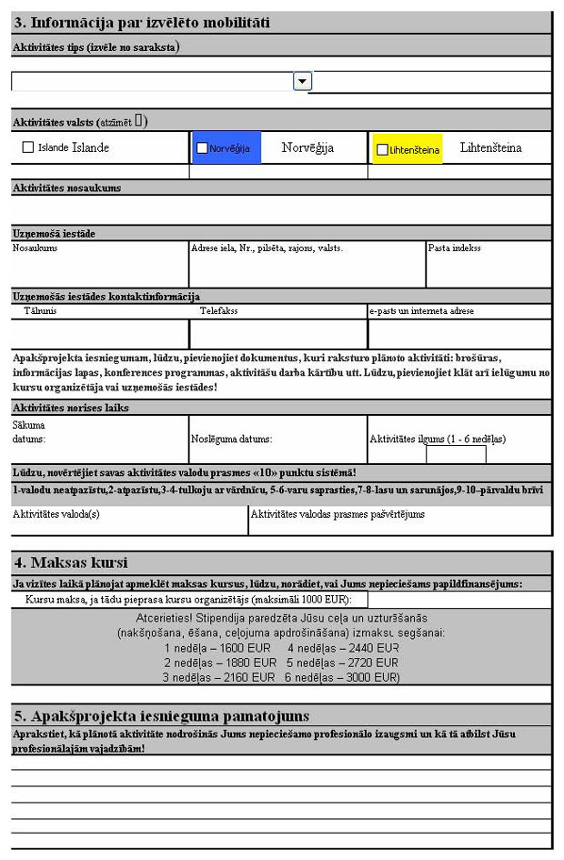 KN209P2_PAGE_2.JPG (127997 bytes)