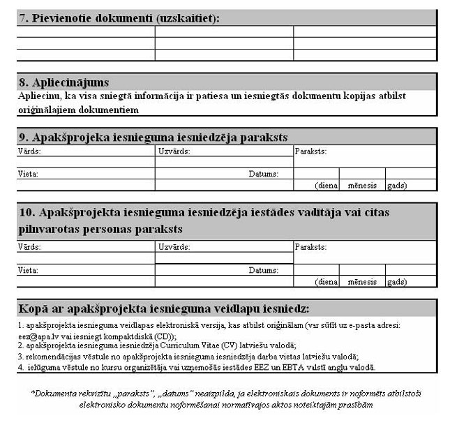 KN209P2_PAGE_4.JPG (91437 bytes)