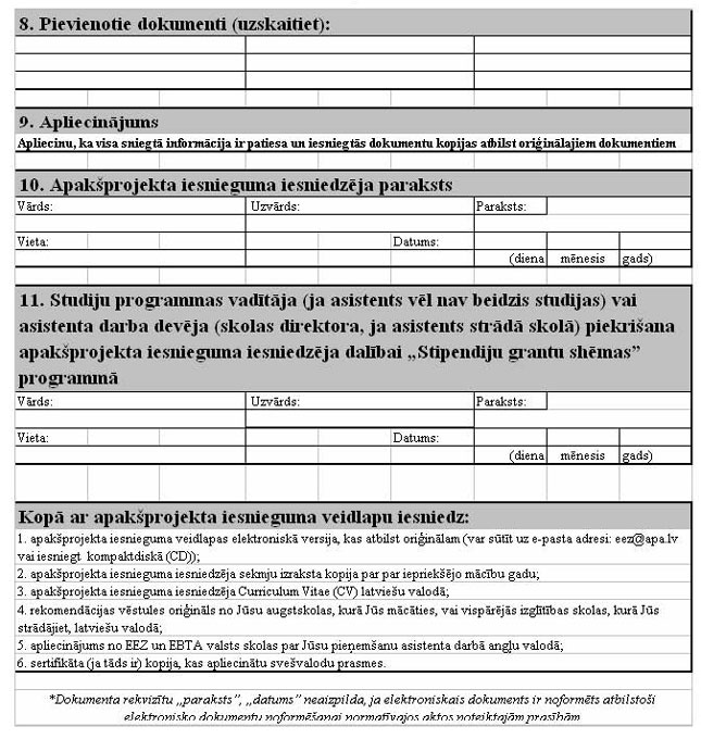 KN209P3_PAGE_4.JPG (116220 bytes)