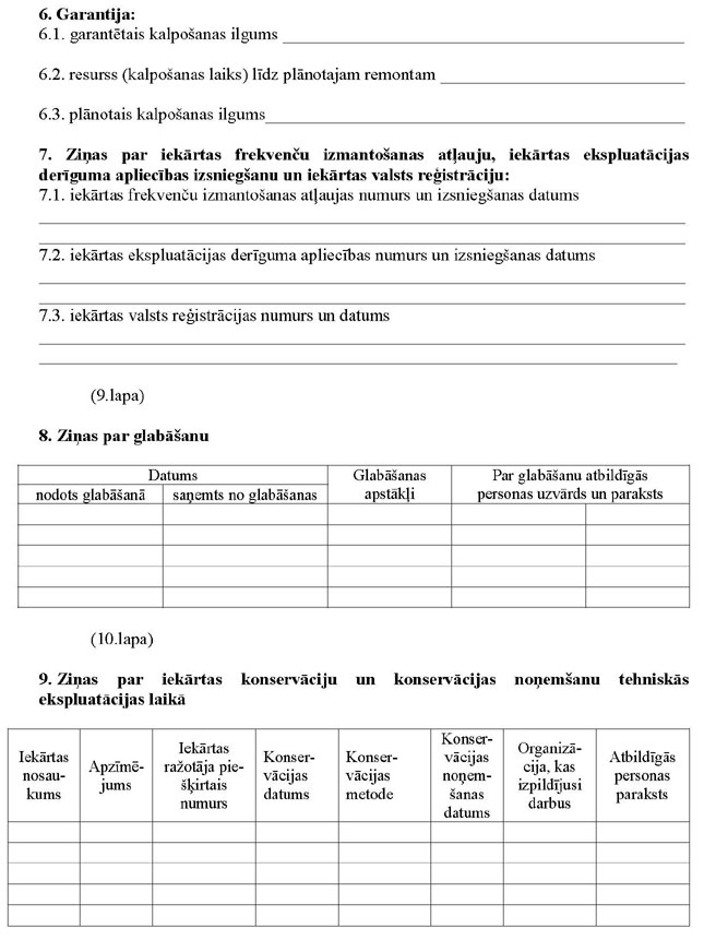 KN211P4_PAGE_3.JPG (89264 bytes)